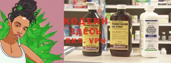 круглые Володарск