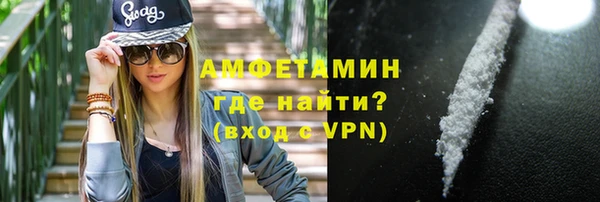 круглые Володарск