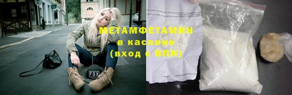 круглые Володарск