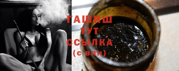 прущий лед Волосово