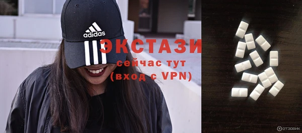 круглые Володарск