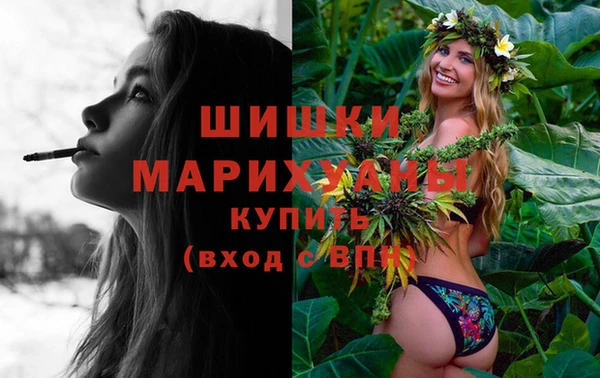 прущий лед Волосово