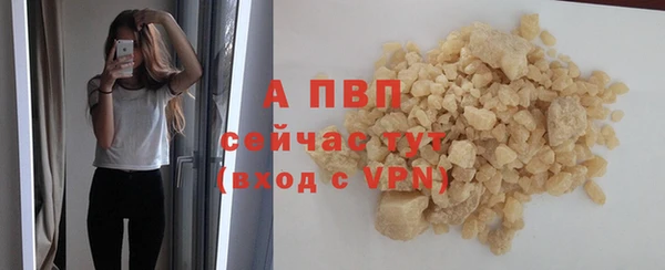 круглые Володарск