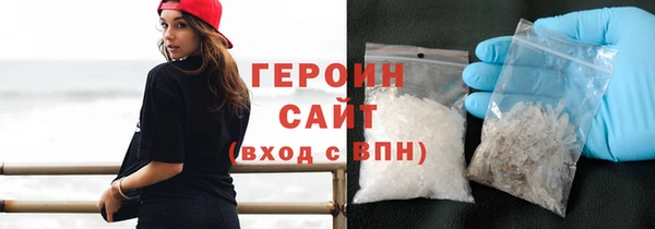 прущий лед Волосово