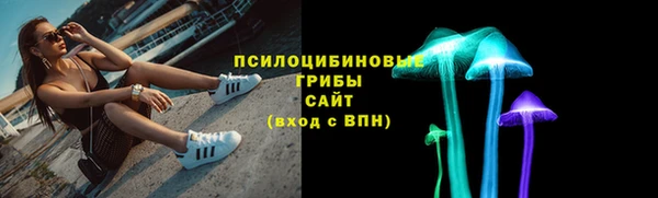 прущий лед Волосово
