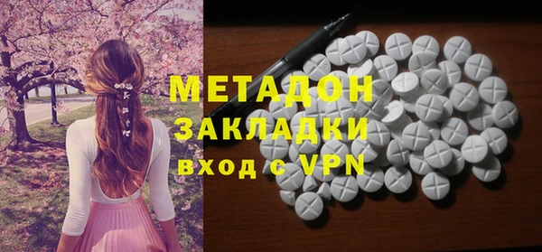 круглые Володарск