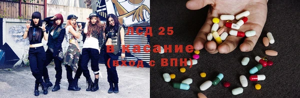круглые Володарск