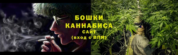 прущий лед Волосово