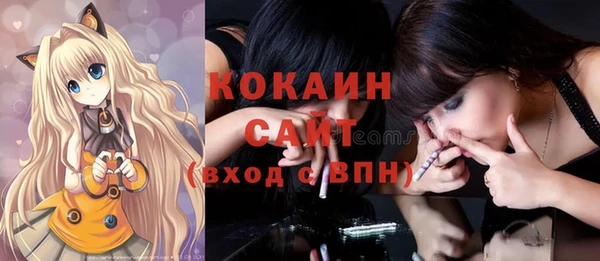 круглые Володарск