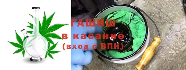прущий лед Волосово