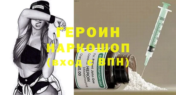 круглые Володарск